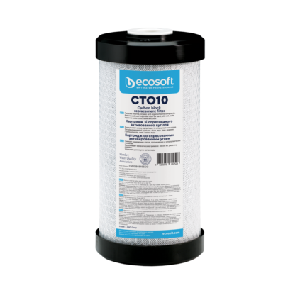 شمعة كربون نقي 10*4.5