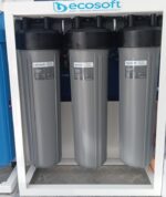 ⁦فلتر مركزي 3 مراحل جامبو⁩ - الصورة ⁦4⁩