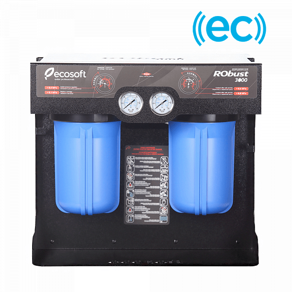 ⁦RO فلتر 150 لتر / الساعة روبست⁩ - الصورة ⁦1⁩